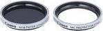 Actual product image Canon FS-H37U Filter Set (37 mm, Neutral density filter, Protection filter)