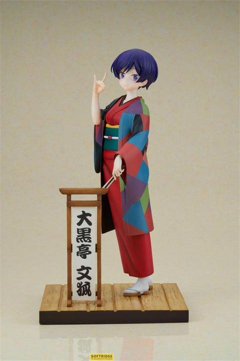 Actual product image Furyu My Master Has No Tail statuette PVC 1/7 Daikokutei Bunko 24 cm