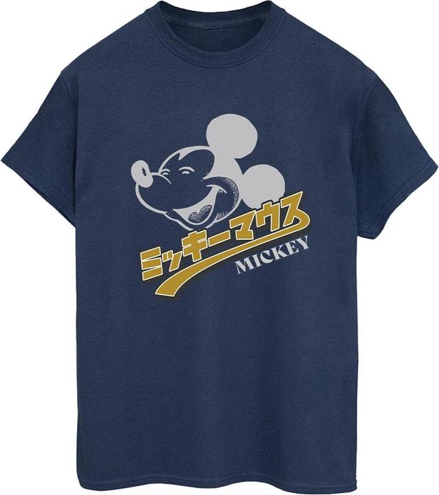 Produktbild Disney Mickey Mouse Japanese TShirt (XXL)