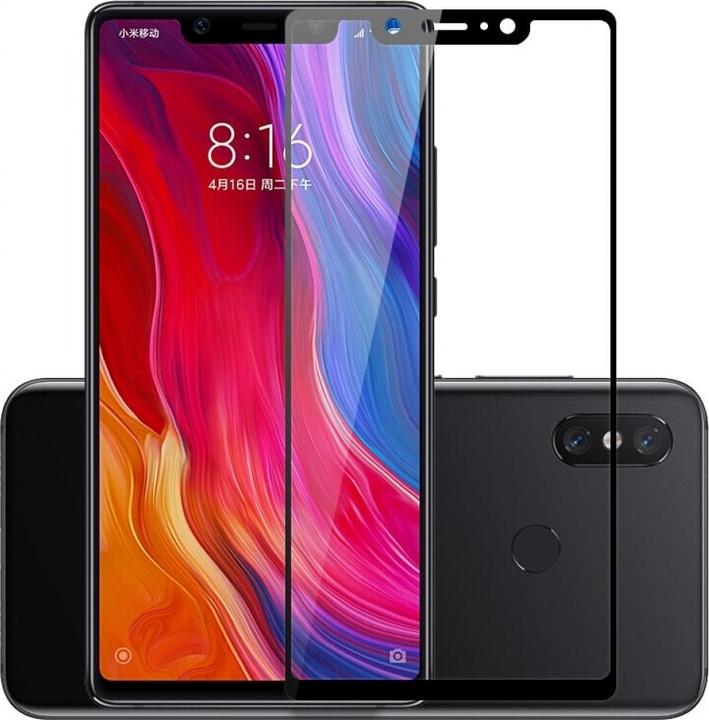 Produktbild Screenguard Xiaomi Mi 8 Full Screen Panzerglas Schutzfolie 2.5D 9H (1 Stück, Xiaomi Mi 8)