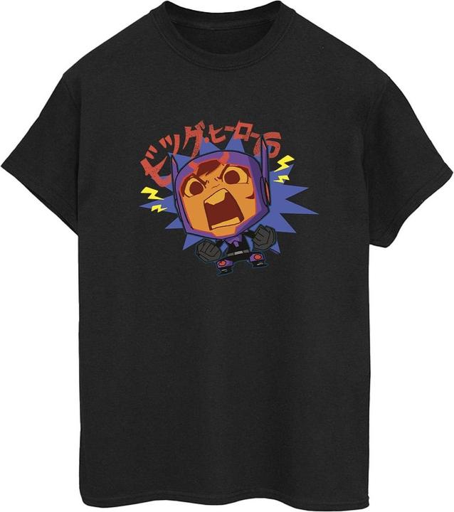 Produktbild Disney Big Hero 6 Baymax Hiro Angry Manga TShirt (3XL)