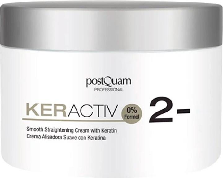 Postquam Soft Straightening Cream With Keratin 200ml (200 ml)