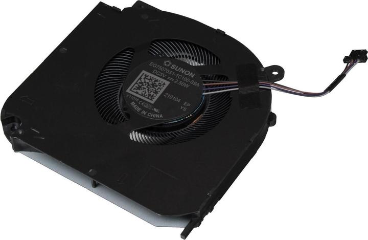 Actual product image Medion 40075388