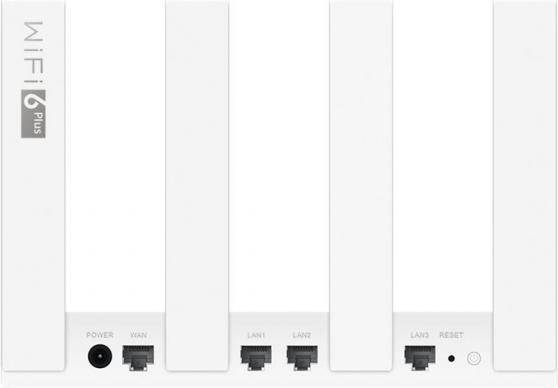 Image du produit Huawei Routeur WLAN AX3 Gigabit Ethernet double bande (/5 GHz)