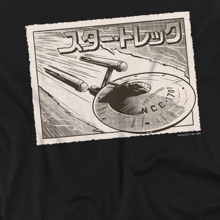 Actual product image Mens Enterprise Kanji T-Shirt (L)