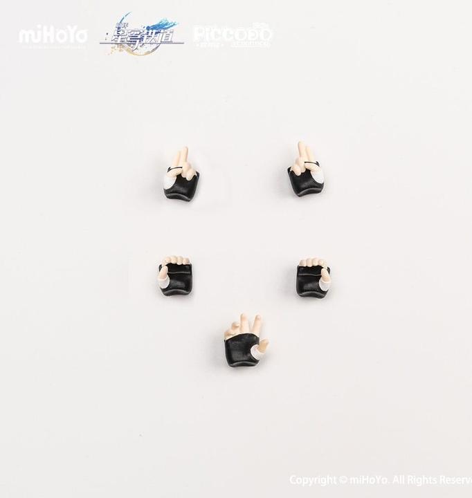 Produktbild Piccodo Honkai: Star Rail Action Doll Actionfigur Yanging 15 cm