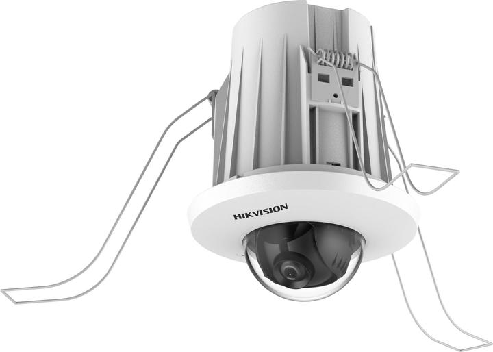 Hikvision AcuSense (2688 x 1520 Pixel)