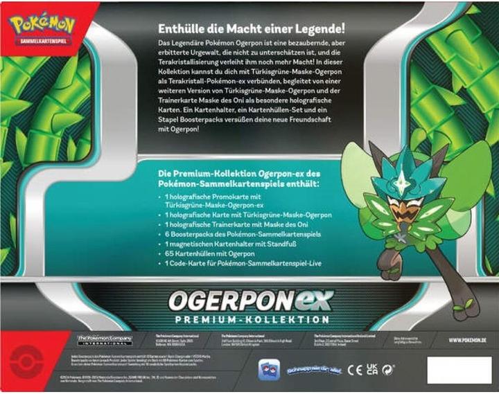 Productafbeelding Pokémon EX Premium Collection 2024 (Duits, Box Set & Verzameling)