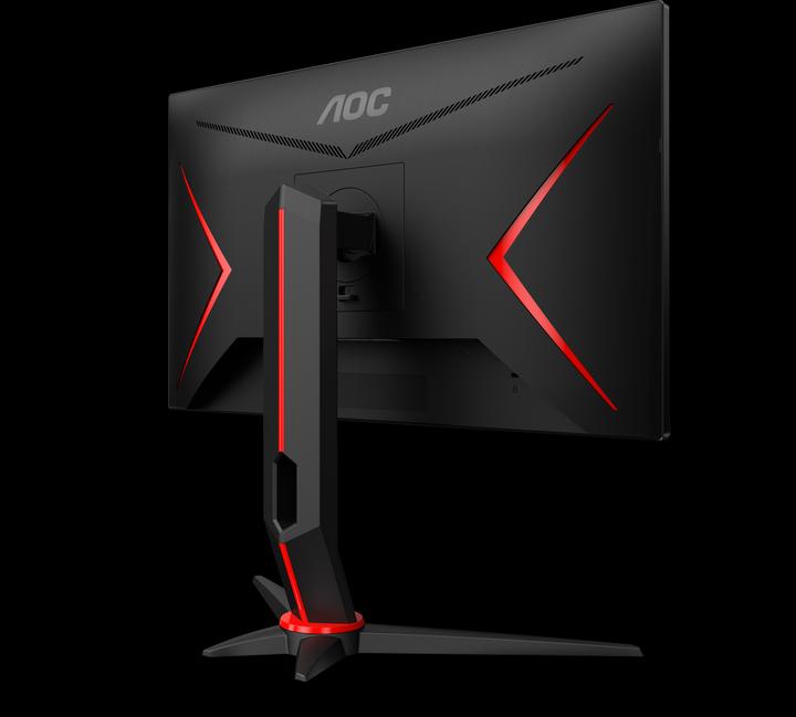 Actual product image AOC Q24G2A (2560 x 1440 pixels, 23.80")