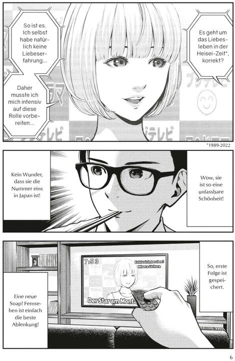 Image du produit Red Apple 1 (Allemand, Koji Murata, 2023)