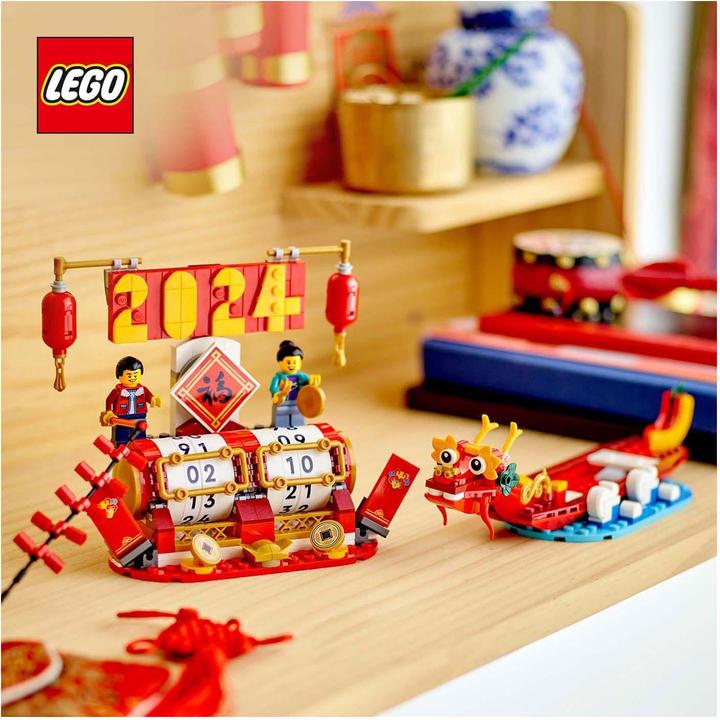 Produktbild LEGO Feiertagskalender (40678, LEGO Saisonale Sets)