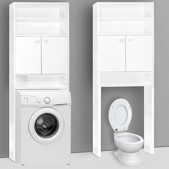 Actual product image Casaria Washing machine cabinet