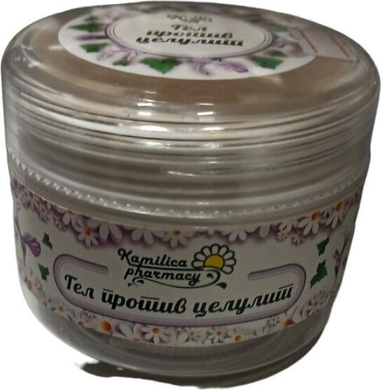 Actual product image Kamilica Pharmacy Anti-Cellulite Day Body Lotion 250 Ml (Body lotion, 250 ml)
