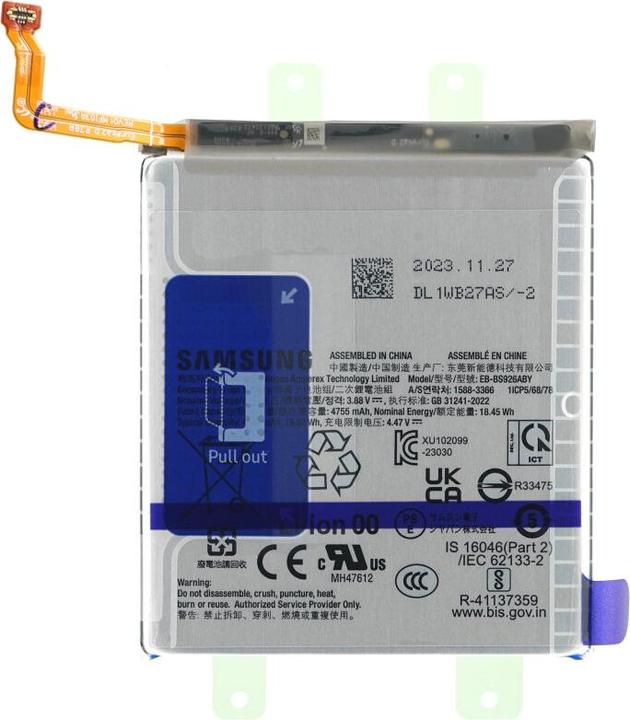 Immagine prodotto Samsung Batteria EB-BS926ABY SM-S926 Galaxy S24+ GH82-33334A