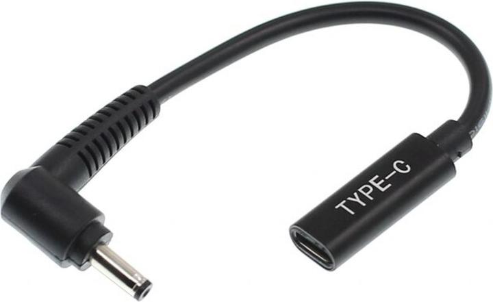 Produktbild PowerGuard USB-C auf Asus Notebook Adapter