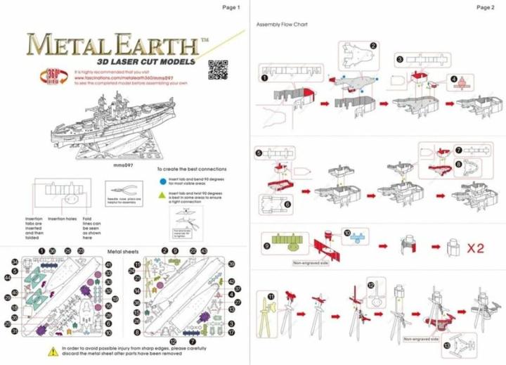 Produktbild Metal Earth USS Arizona