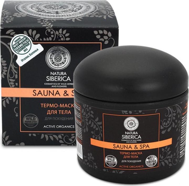 Natura Siberica Sauna-Spa Mascarilla Corporal Adelgazante 1un