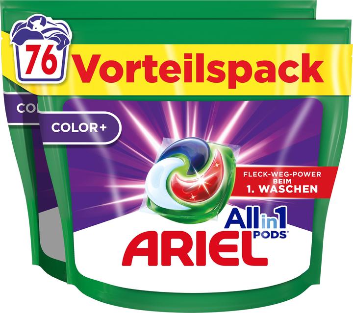 Actual product image Ariel All-in-1 (76 Washing cycles, Pods)