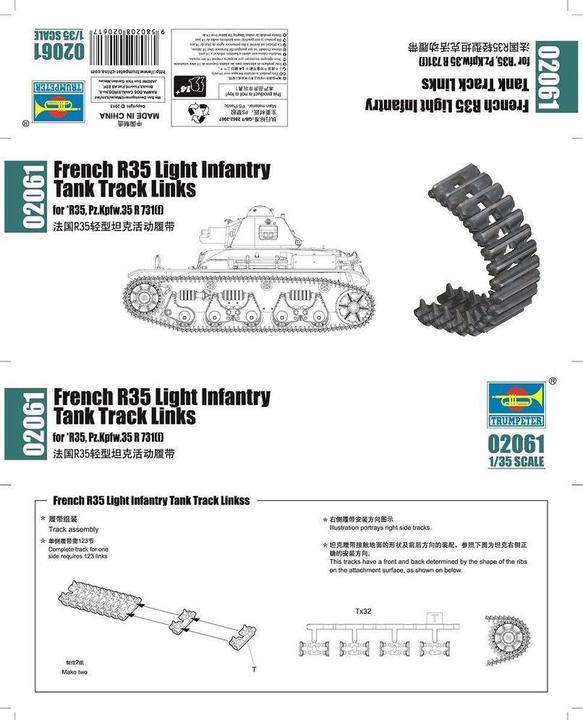 Trumpeter French R35 Light Infantry Tank Track Lin