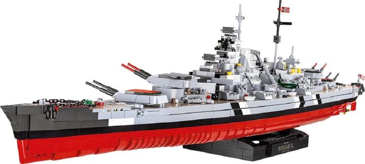 Cobi Battleship Bismarck - Executive Edition