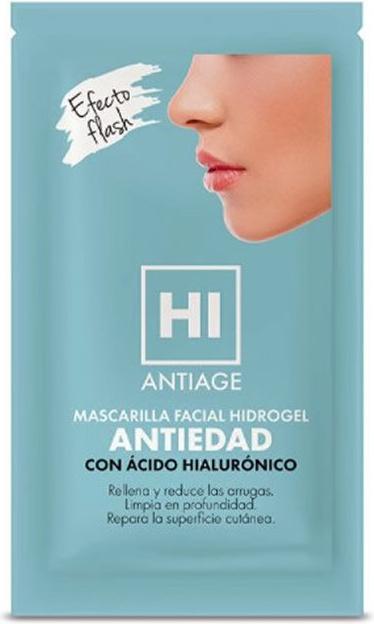 Produktbild Avance Cosmetic Redumodel Hi Anti-Aging Hydrogel Gesichtsmaske 10ml (10 ml)