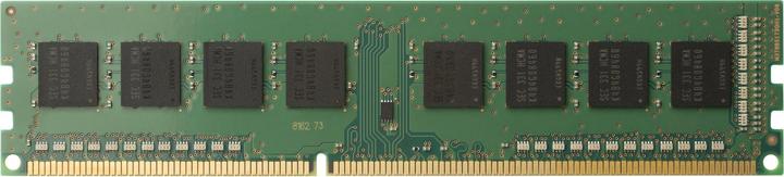 Actual product image HP DDR4 RAM 141H9AA 3200 MHz 1x 32 GB (1 x 32GB, 3200 MHz, DDR4-RAM, U-DIMM)