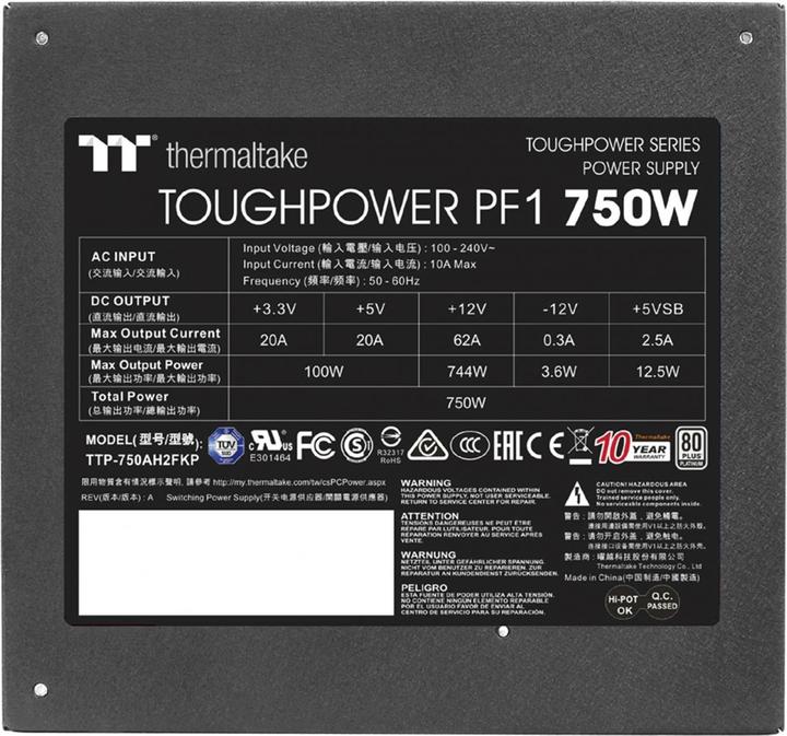 Actual product image Thermaltake Toughpower PF1 (750 W)