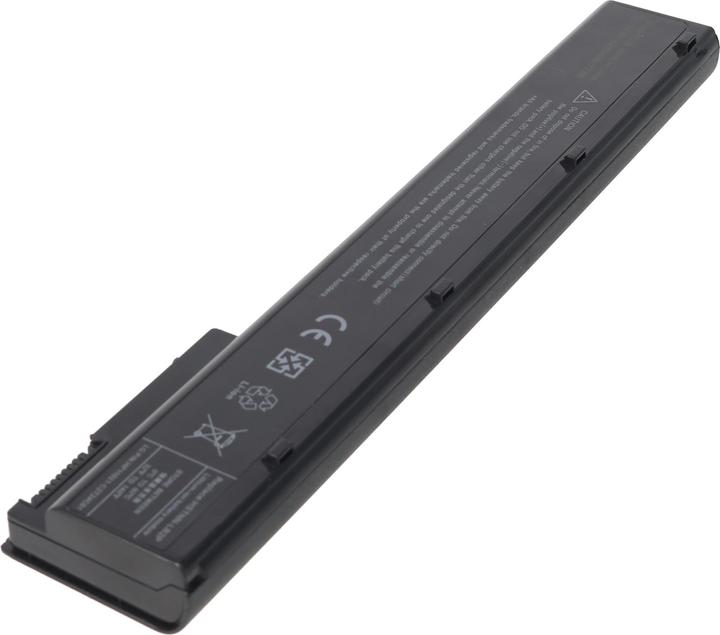 Actual product image HP Battery EliteBook 8560w (5200 mAh)