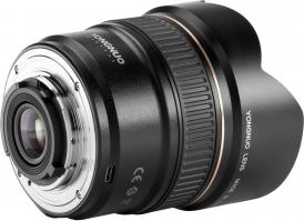 Actual product image Yongnuo 14mm f/2.8 Nikon F (Nikon F, full size)