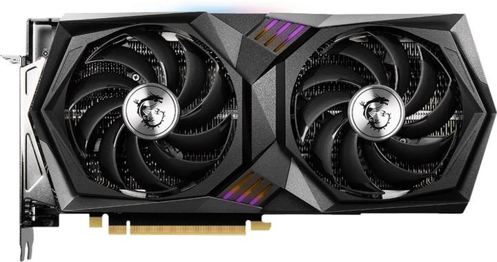 Image du produit MSI GeForce RTX 3060 Gaming X 12G (12 Go)