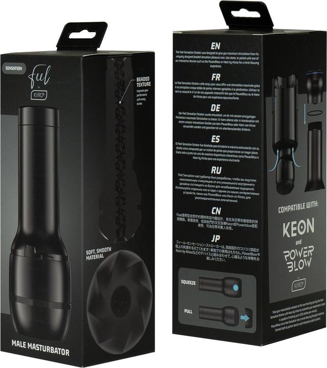 Actual product image Kiiroo Feel Sensation