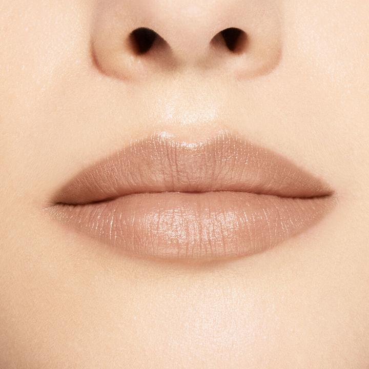Image du produit Shiseido Rouge à lèvres gel VisionAiry (201 Cyber Beige)