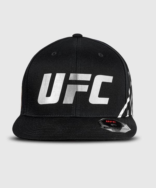 Image du produit UFC | Venum UFC Adrenaline Fight Night Noir