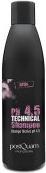 Actual product image Postquam technical shampoo (250 ml.) (250 ml, Liquid shampoo)