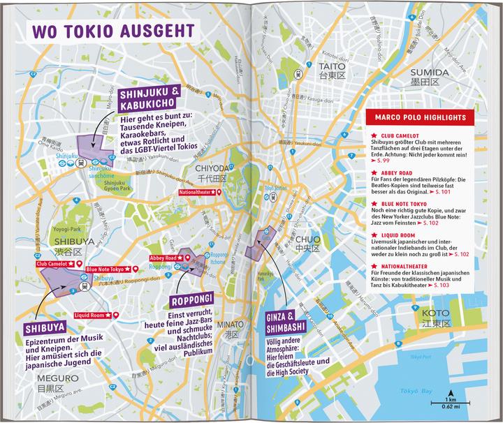 Produktbild Reiseführer Tokio (Deutsch, Hans-Günther Krauth, Sonja Blaschke, Matthias Reich, 2024)
