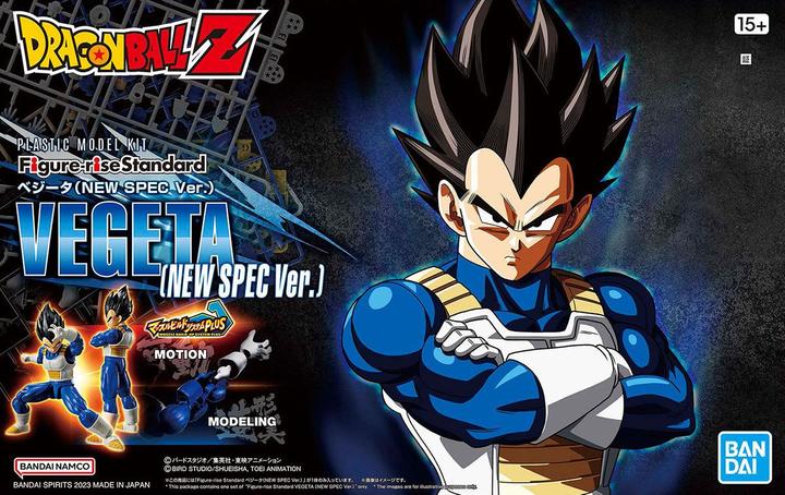 Immagine prodotto Bandai Dragon Ball Figure-rise Standard Vegeta - Model Kit