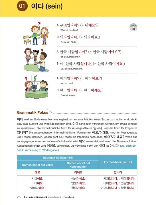 Image du produit Koreanische Grammatik im Gebrauch - Grundstufe (Allemand, Ahn, Jean-myung/Han, Huyeong, 2021)