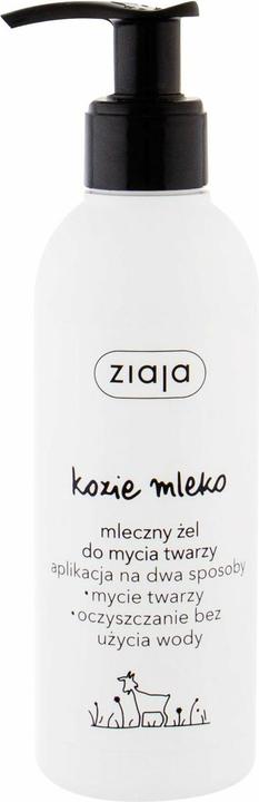 Ziaja Goat'S Milk Face Gel - Cleaning And Washing Gel (Gel, 200 ml)