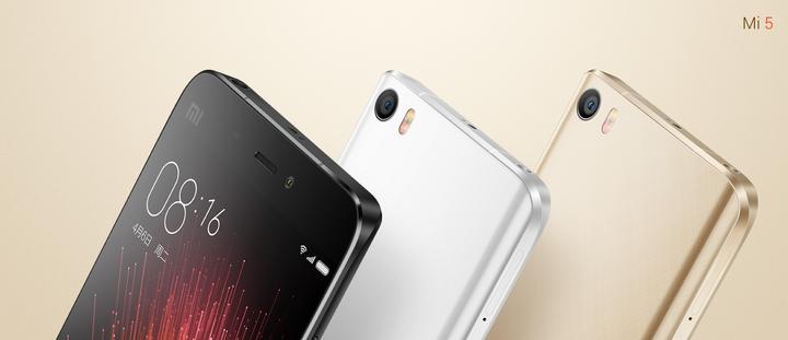 Actual product image Xiaomi Wed 5 (64 GB, White, 5.15", Dual SIM, 16 Mpx, 4G)