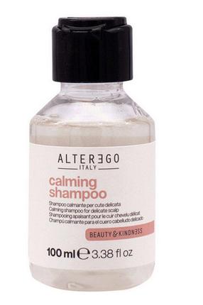 Produktbild Alterego Calming Shampoo 100ml (100 ml)