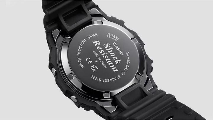 Produktbild Casio GW-5000HS-1ER (Digitaluhr, Funkuhr, 48.90 mm)