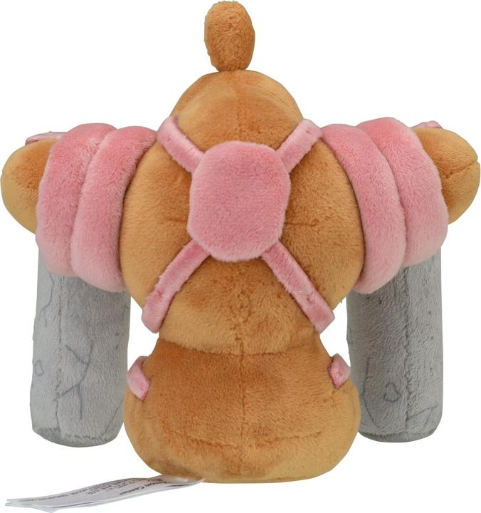 Image du produit Pokémon Peluche Conkeldurr Sitting Cuties - 15 cm (15 cm)