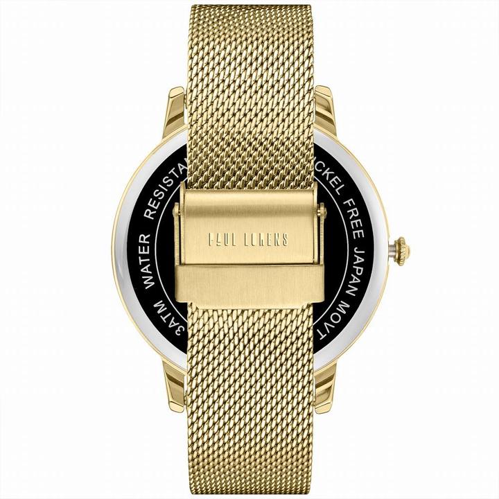 Produktbild Paul Lorens Damenuhr PL11503B-4D1 (190 mm)