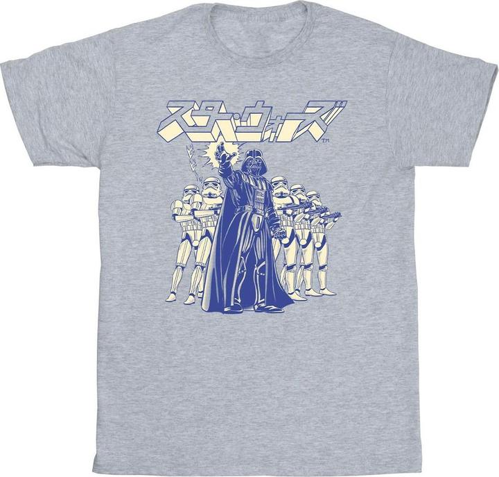 Star Wars Japanese Darth TShirt (S)