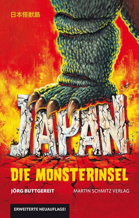 Produktbild Japan - Die Monsterinsel (Deutsch, Jurg Buttgereit, 2021)