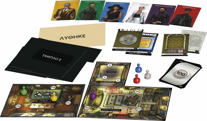 Productafbeelding Hasbro Gaming F6417 (Grieks)