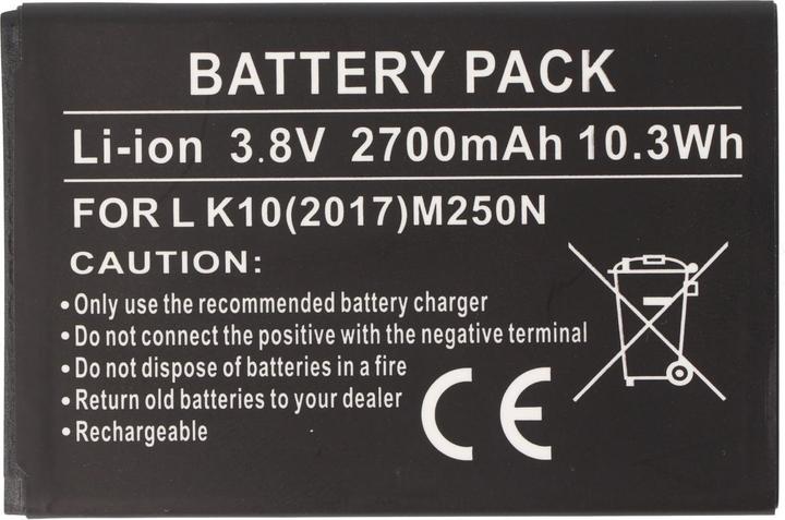 Actual product image LG Battery BL-46G1F Battery EAC63360001, Grace, K10 (2017), K10 (2017) M250N, K121K, K121L, K121S, K20