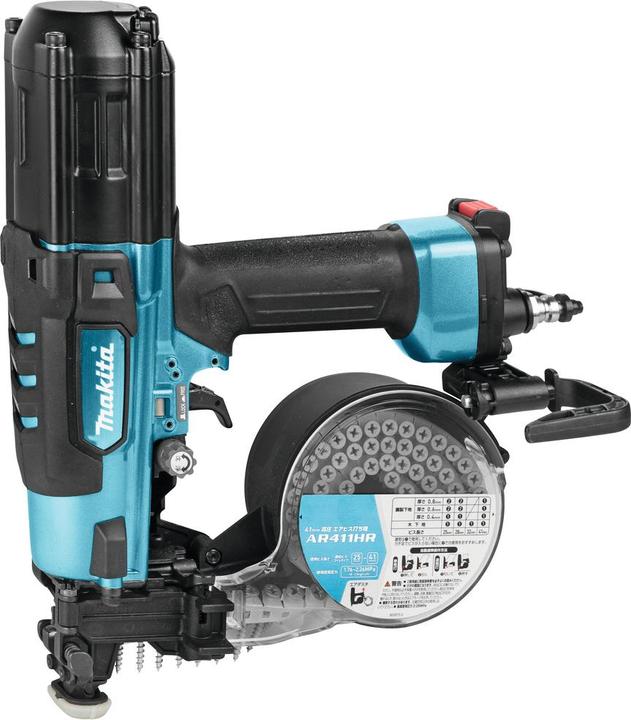Produktbild Makita AR411HR Pneumatik-Magazinschrauber (Akkubetrieb)
