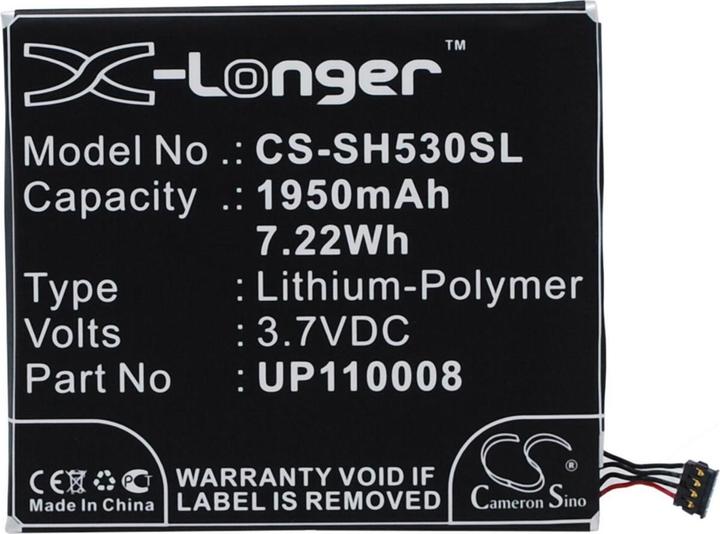 Actual product image CoreParts Battery for Sharp Mobile