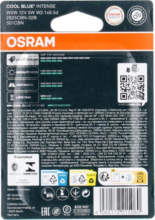 Immagine prodotto Osram Cool blue Intense Next Generation (W5W)